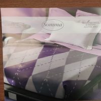 Coperta singola Somma PROMO art. 10 rombi